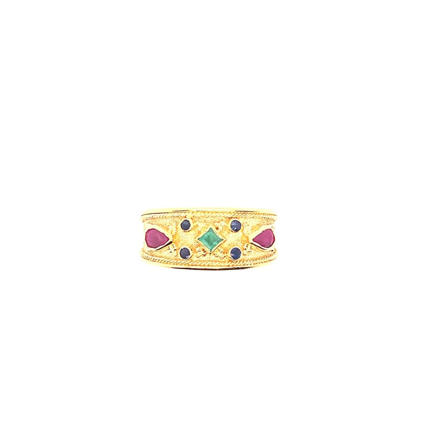 Byzantine Gold Ring